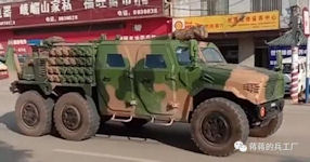 PCL-171 122 mm Truck Cannon (SPH)