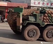 PCL-171 122 mm Truck Cannon (SPH)