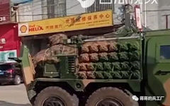 PCL-171 122 mm Truck Cannon (SPH)