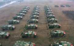 PCL-171 122 mm Truck Cannon (SPH)