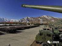 PCL-181 vehicle mounted howitzer