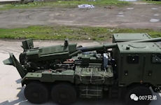 PCL-181 vehicle mounted howitzer