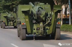 PCL-181 vehicle mounted howitzer