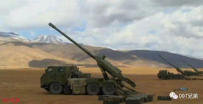 PCL-181 vehicle mounted howitzer