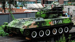 PGZ-04 25mm SPAAG