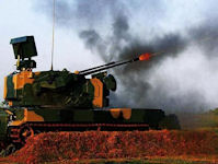 PGZ-09 35mm SPAAG