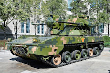 PGZ-09 35mm SPAAG