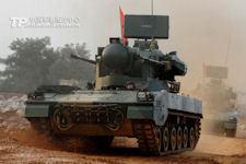 PGZ-09 35mm SPAAG