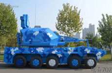 PJ26 76mm 10x10 76mm SPAAG