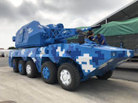 PJ26 76mm 10x10 76mm SPAAG