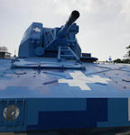 PJ26 76mm 10x10 76mm SPAAG