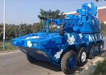 PJ26 76mm 10x10 76mm SPAAG