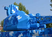 PJ26 76mm 10x10 76mm SPAAG