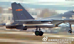 PL-X /  PL-20