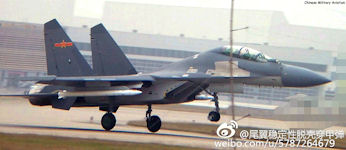 PL-X /  PL-20