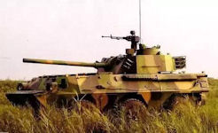 PLL-05 120mm Howitzer/Mortar