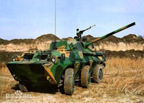 PLL-05 120mm Howitzer/Mortar