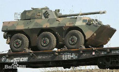PLL-05 120mm Howitzer/Mortar