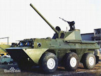PLL-05 120mm Howitzer/Mortar