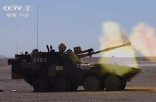 PLL-09 122mm self-propelled artillery