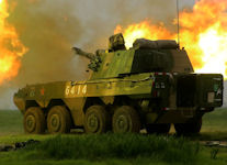 PLL-09 122mm self-propelled artillery
