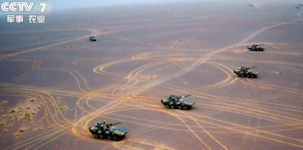 PLL-09 122mm self-propelled artillery