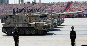PLZ-05 155mm SPH