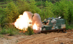 PLZ-07 122mm SPH