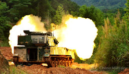 PLZ-07 122mm SPH