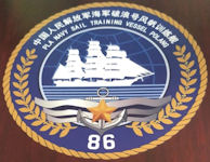 Polang / Brave the Waves - Damen STV 2630 - Sail Training Ship