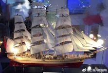 Polang / Brave the Waves - Damen STV 2630 - Sail Training Ship