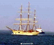 Polang / Brave the Waves - Damen STV 2630 - Sail Training Ship
