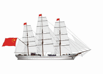 Polang / Brave the Waves - Damen STV 2630 - Sail Training Ship