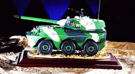 PTL-02 wheeled assault gun