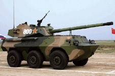 PTL-02 wheeled assault gun