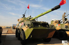 PTL-02 wheeled assault gun