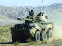 PTL-02 wheeled assault gun