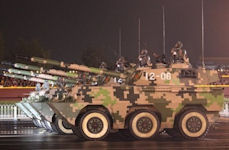 PTL-02 wheeled assault gun