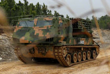 PZH-10 122mm launcher