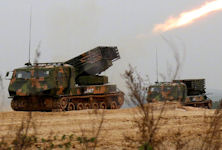 PZH-10 122mm launcher