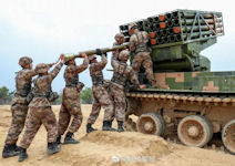 PZH-10 122mm launcher