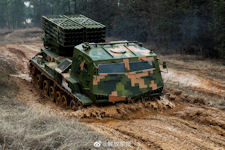 PZH-10 122mm launcher