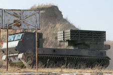 PZH-10 122mm launcher