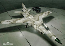 Nanchang Q-6