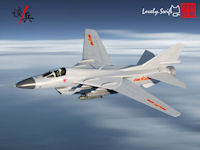 Nanchang Q-6