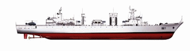 AOE Qiandaohu / Fuchi