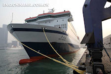 Qing Shan Dao RoPax Vessel