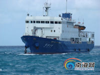 Qiongsha-class traffic supply vessel