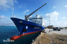 Qiongsha-class traffic supply vessel