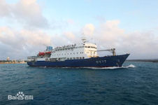 Qiongsha-class traffic supply vessel